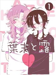 第七格抽屉 影片条目